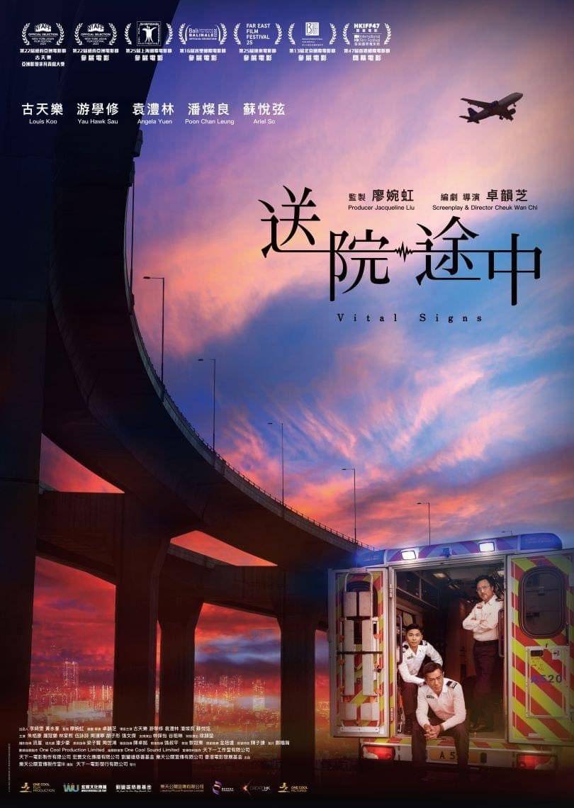 短剧热门爽文改编地图