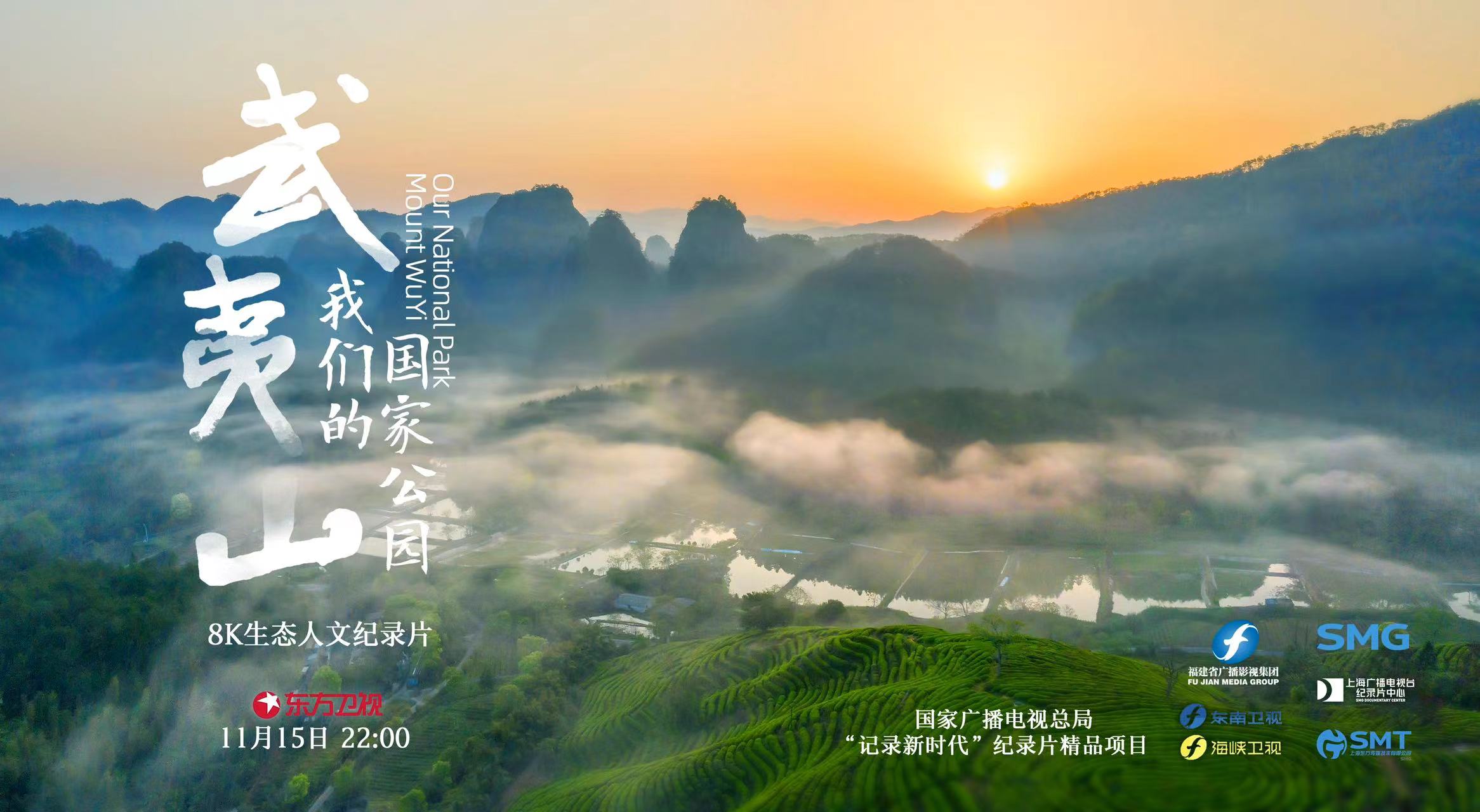 黑色幽默专题纪年